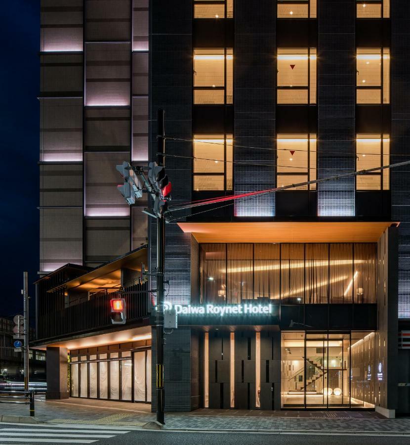 Daiwa Roynet Hotel Kyoto Terrace Hachijo Premier Εξωτερικό φωτογραφία
