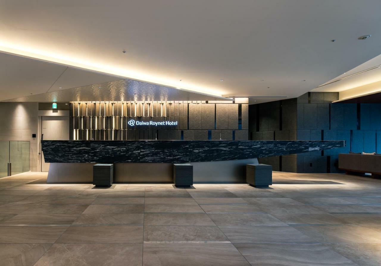 Daiwa Roynet Hotel Kyoto Terrace Hachijo Premier Εξωτερικό φωτογραφία